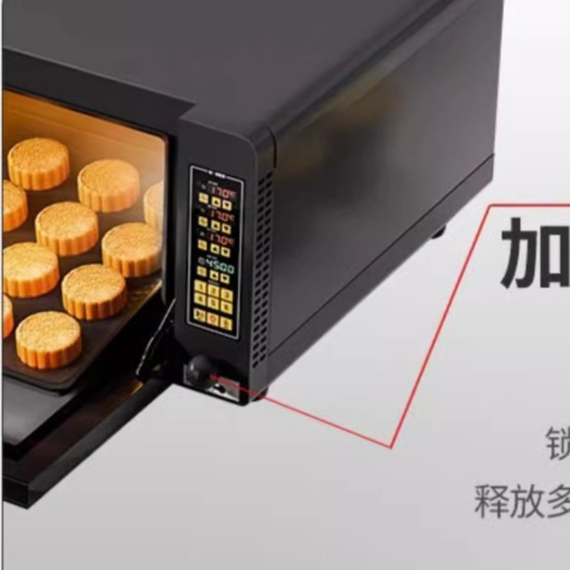 Privater Kommerzieller Aufsatz – Commercial Kitchen Baking Oven Bewertung und Preis