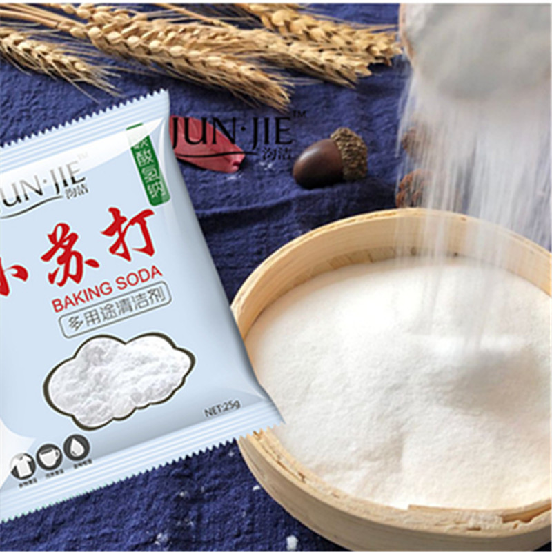 Backen soda pulver reinigung d – Kitchen Baking Soda Bewertung und Preis